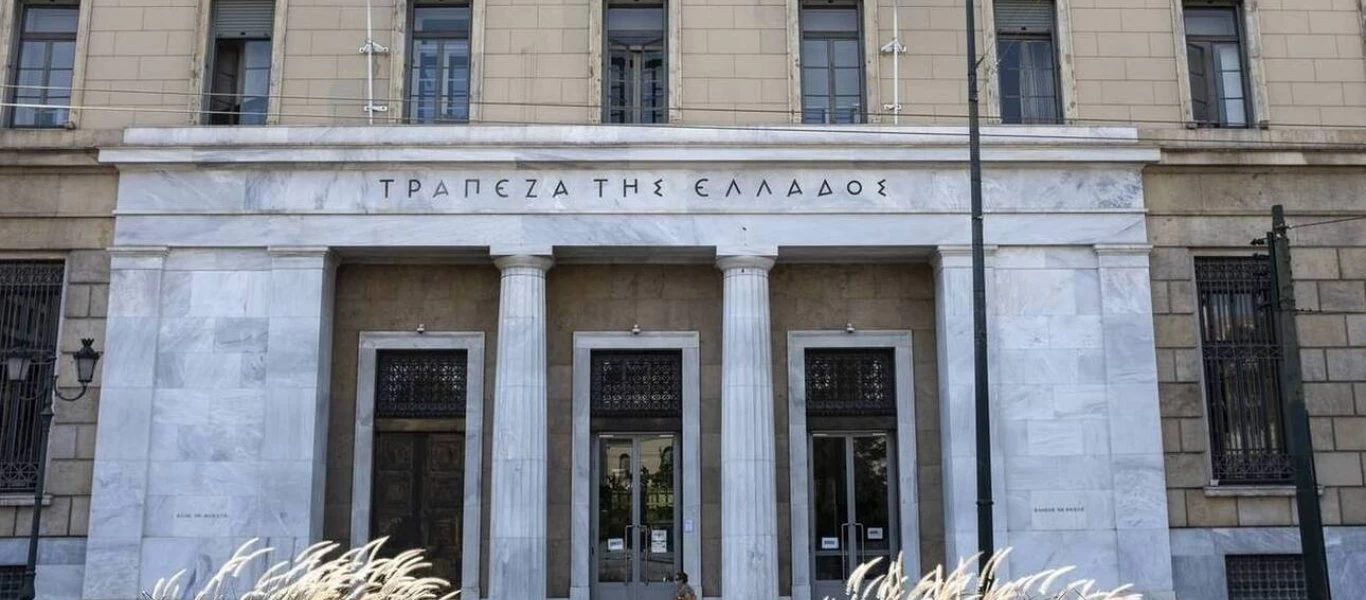 Αυξήθηκαν τα επιτόκια των νέων δανείων τον Μάρτιο